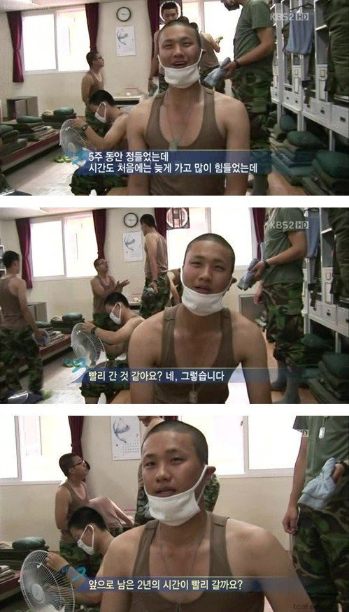 피디의한마디에정색하는남자.png