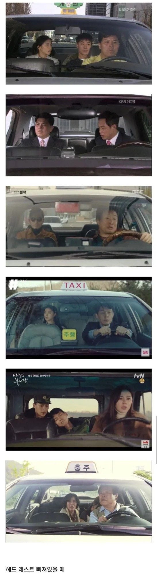사람들이영화볼때신경쓰여서참을수없다는것2.jpg