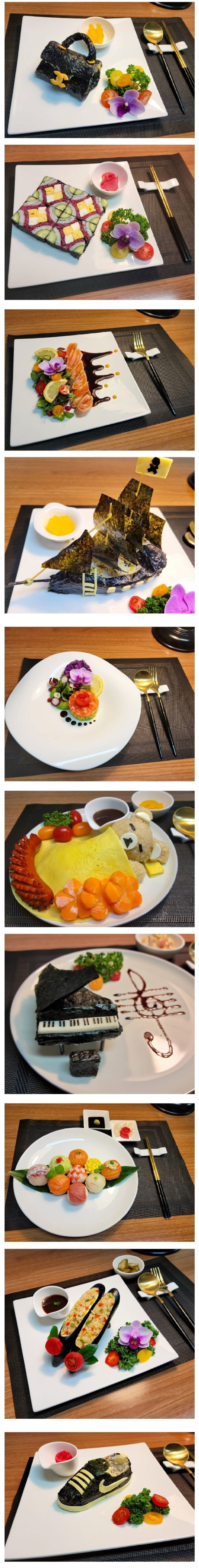 공포의계란말이괴인3.png