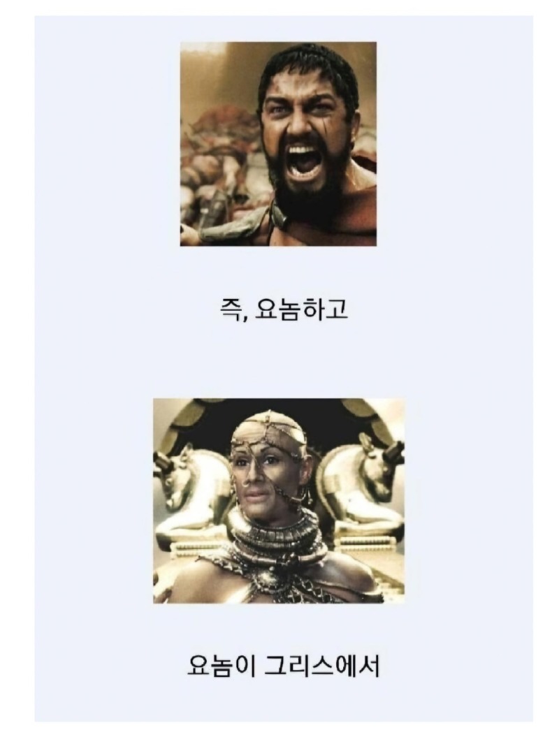 의외로동시대인것들3.jpg