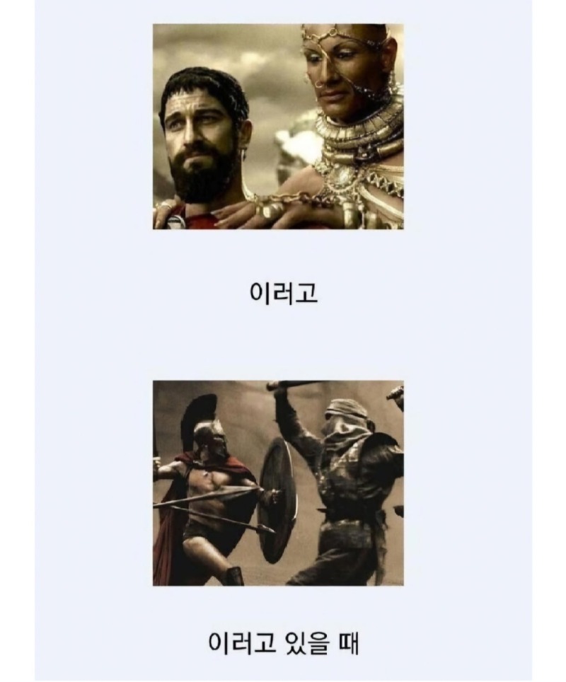 의외로동시대인것들4.jpg
