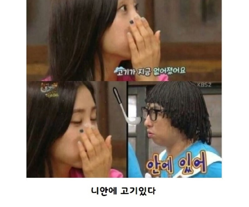 명수적사고1.jpg