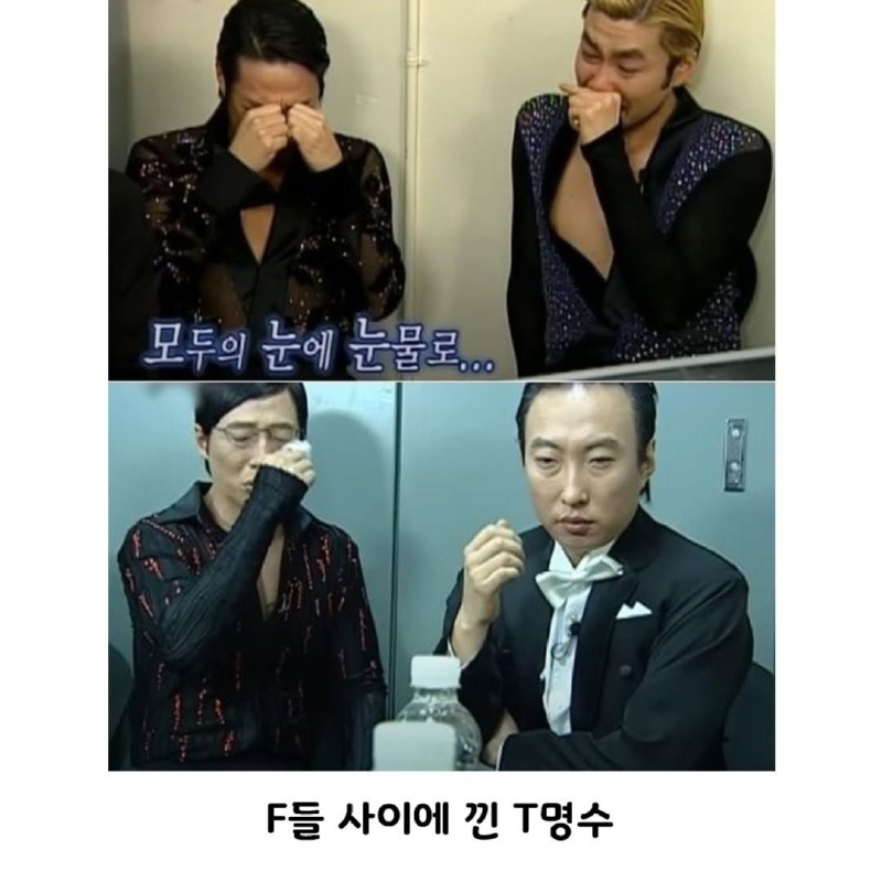 명수적사고2.jpg