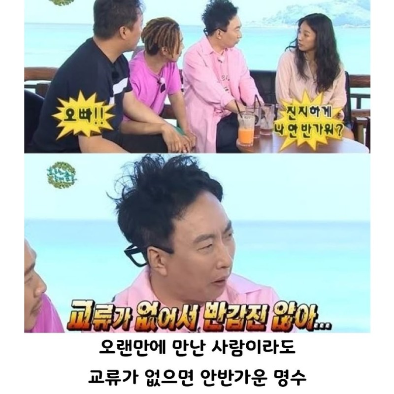 명수적사고3.jpg