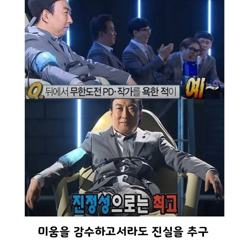 명수적사고4.jpg