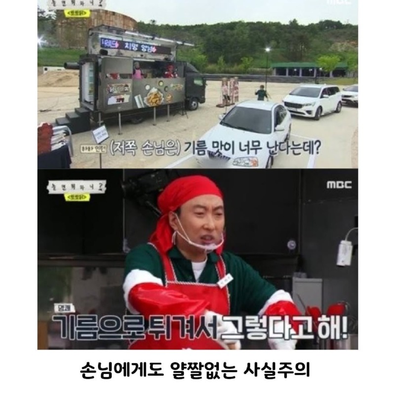 명수적사고5.jpg