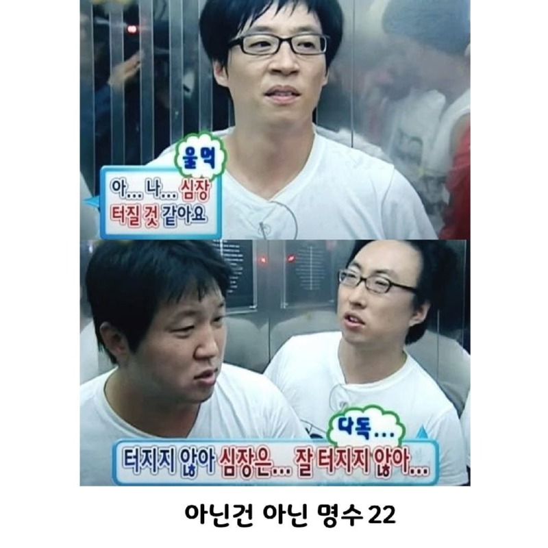 명수적사고7.jpg