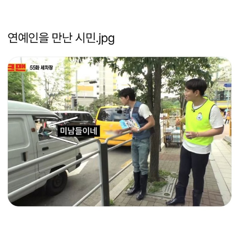 거짓말은하지않는다1.jpg