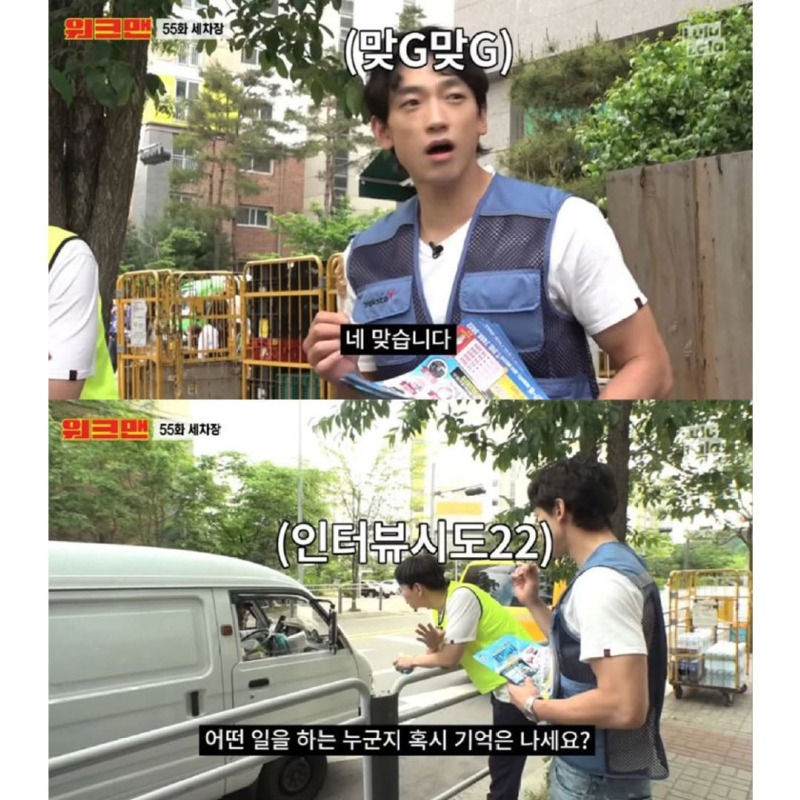 거짓말은하지않는다3.jpg