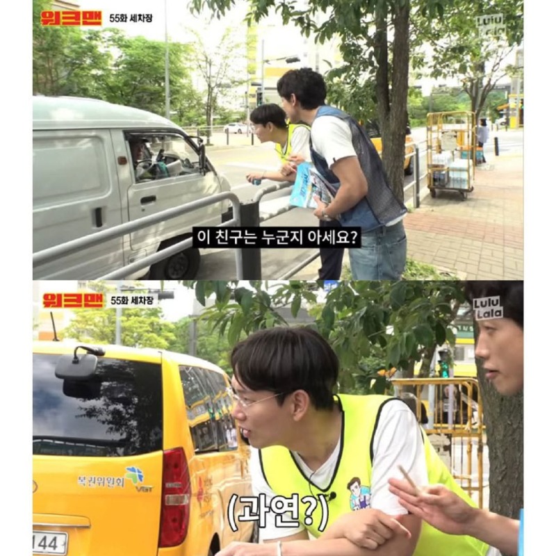 거짓말은하지않는다5.jpg
