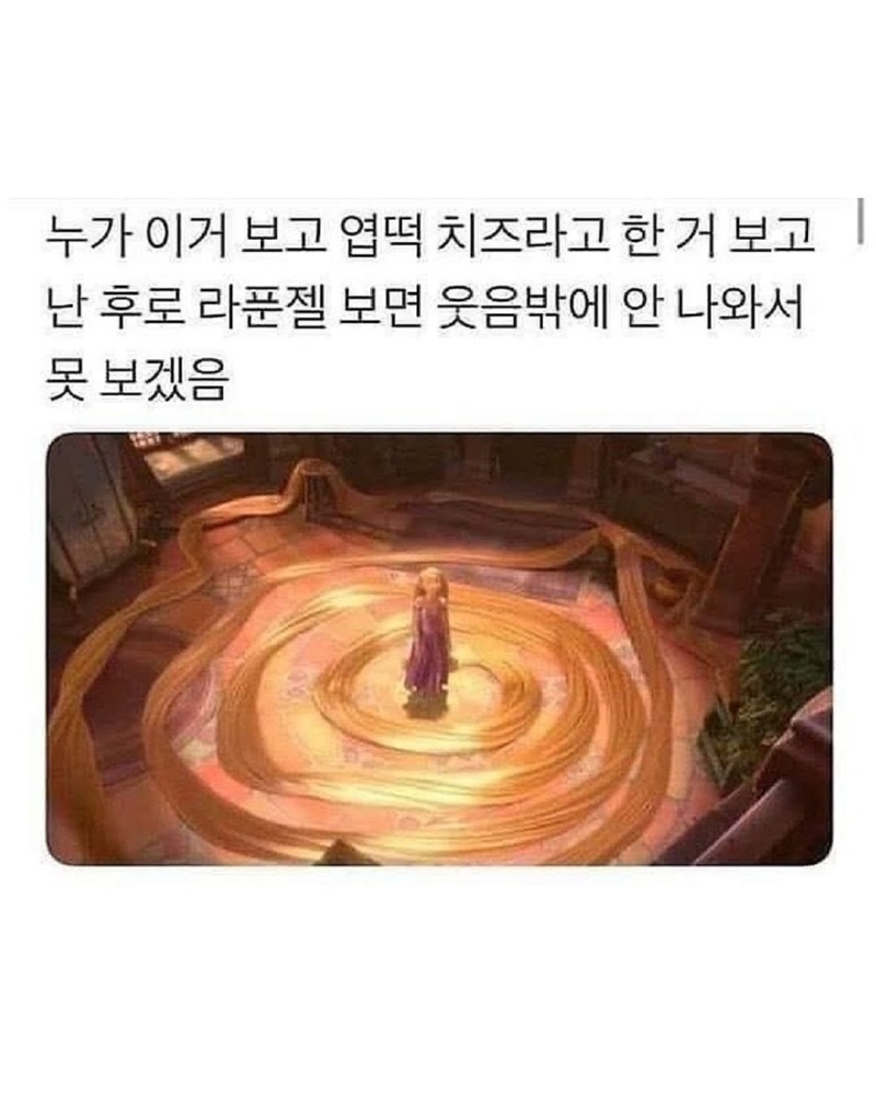 맨처음말한사람나와ㅋㅋㅋㅋㅋ4.jpg