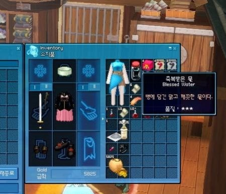 생각의전환이중요하다1.jpg