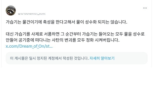 생각의전환이중요하다2.jpg