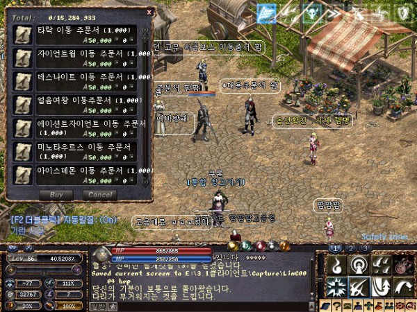 시장1.jpg