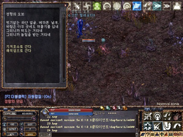 정무.jpg