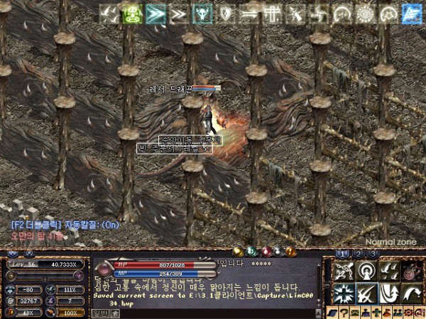 오만41층.jpg