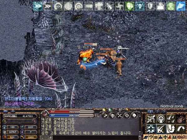 라던2.jpg