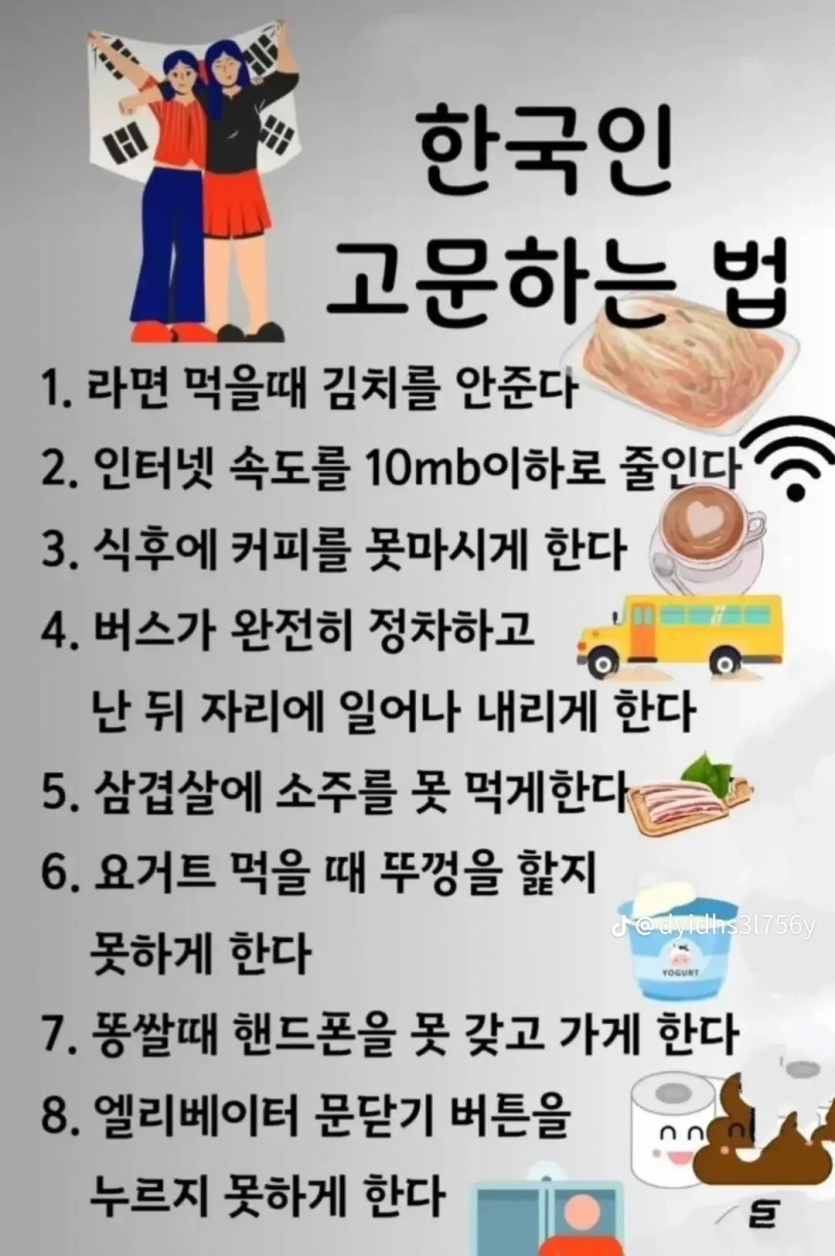 5f5cd21d791c8dd4efe27ce4b1a1178f_1761581356_9488.png