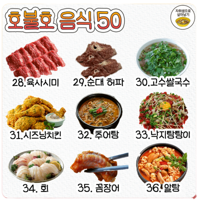 925b6f53509daae533490768887a4629_1761482289_8159.png