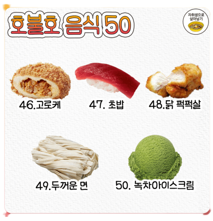 925b6f53509daae533490768887a4629_1761482291_5364.png