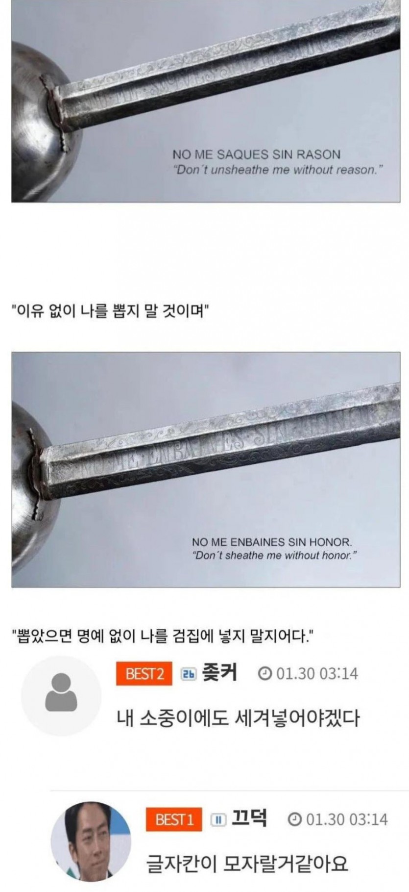 a50c14a0a7d78be6dec80a38da691eae_1761907004_8393.jpeg