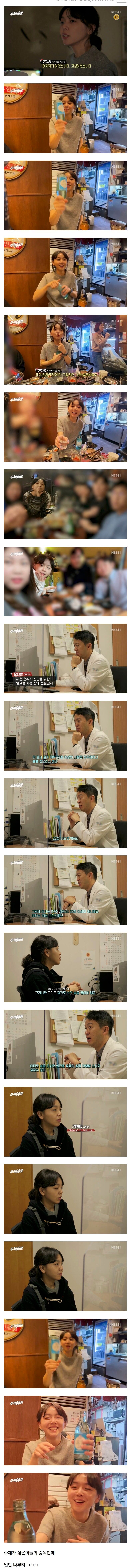 9ac133fea32d35306a6c679c8f7c2426_1772188273_9563.jpg