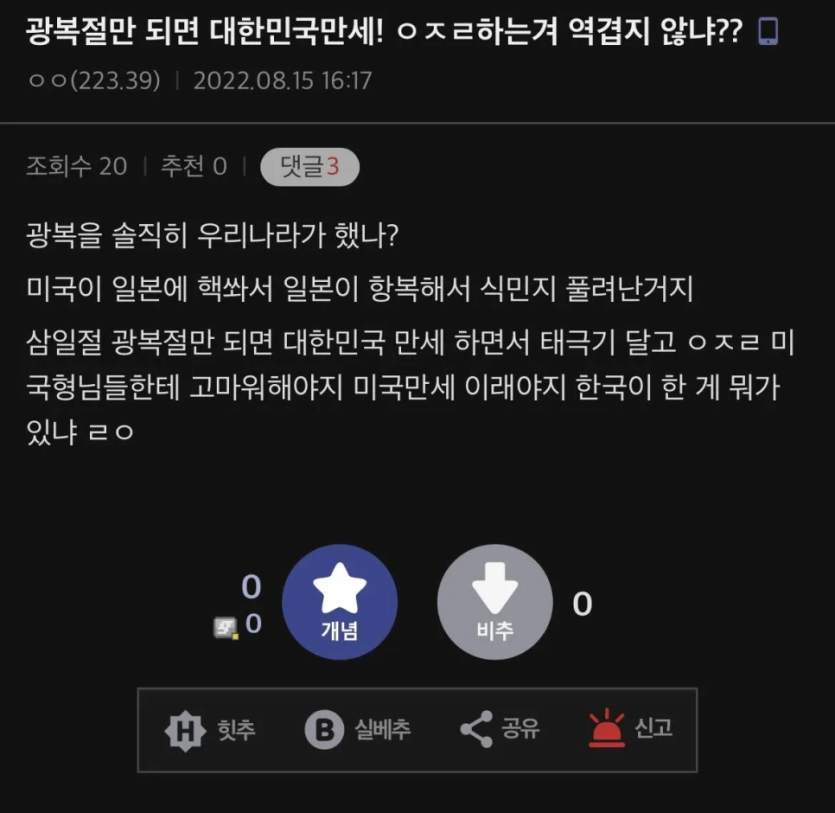 9ac133fea32d35306a6c679c8f7c2426_1772190274_0209.png