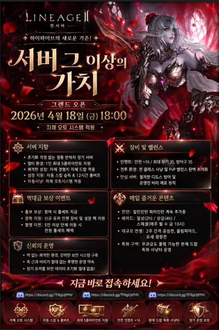 fa8a7c231b9f12dfd119f630f2af56c4_1790578331_7171.png fa8a7c231b9f12dfd119f630f2af56c4_1790578331_7171.png