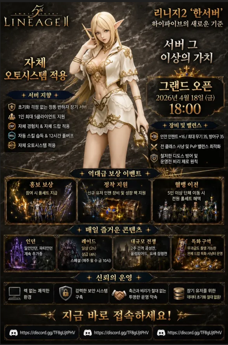 fa8a7c231b9f12dfd119f630f2af56c4_1790578332_1045.png fa8a7c231b9f12dfd119f630f2af56c4_1790578332_1045.png